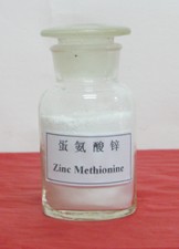 供应蛋氨酸锌